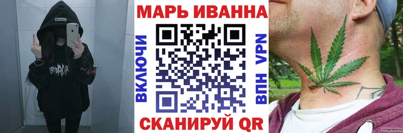 Купить Псилоцибиновые грибы  Канабис  Мефедрон  ГАШИШ  Сочи