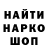 КЕТАМИН VHQ Strob Films