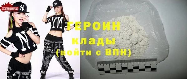 гашишное масло Киреевск