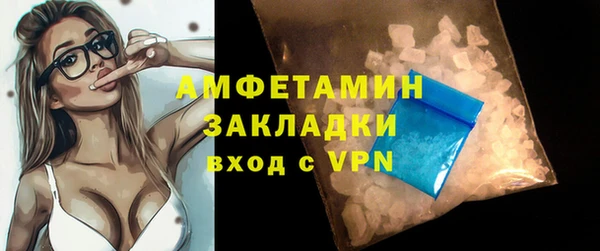 гашишное масло Киреевск