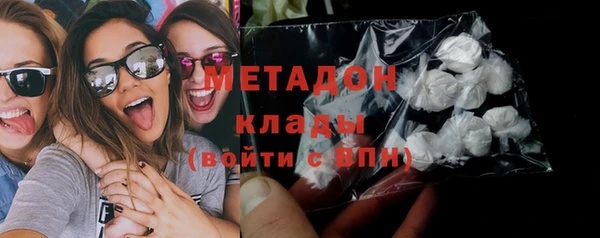 гашишное масло Киреевск