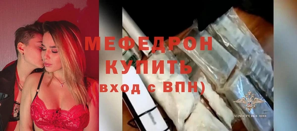 гашишное масло Киреевск
