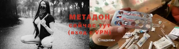 ГАЛЛЮЦИНОГЕННЫЕ ГРИБЫ Киренск