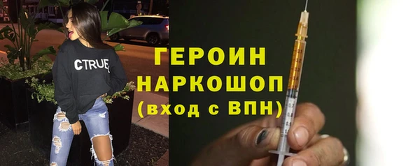 ГАЛЛЮЦИНОГЕННЫЕ ГРИБЫ Киренск