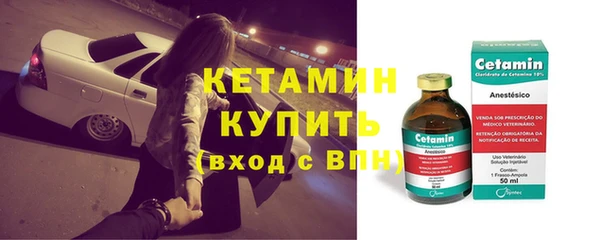 гашишное масло Киреевск