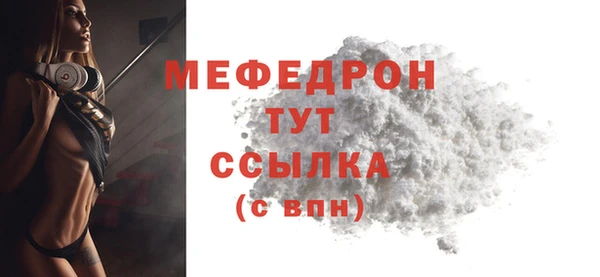 ГАЛЛЮЦИНОГЕННЫЕ ГРИБЫ Киренск