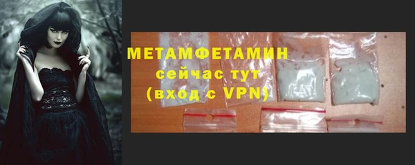 гашишное масло Киреевск