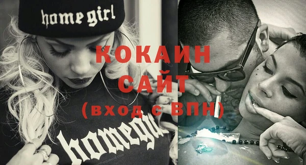 ГАЛЛЮЦИНОГЕННЫЕ ГРИБЫ Киренск