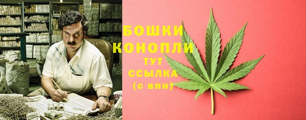 герыч Кинешма