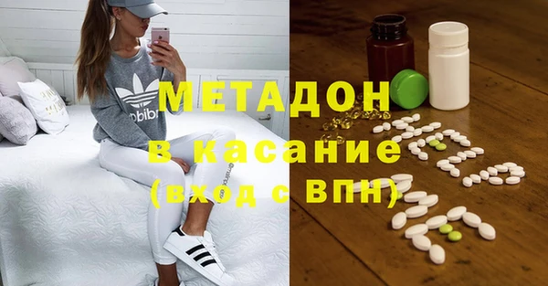 ГАЛЛЮЦИНОГЕННЫЕ ГРИБЫ Киренск