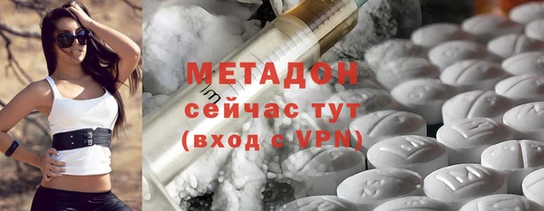 ГАЛЛЮЦИНОГЕННЫЕ ГРИБЫ Киренск